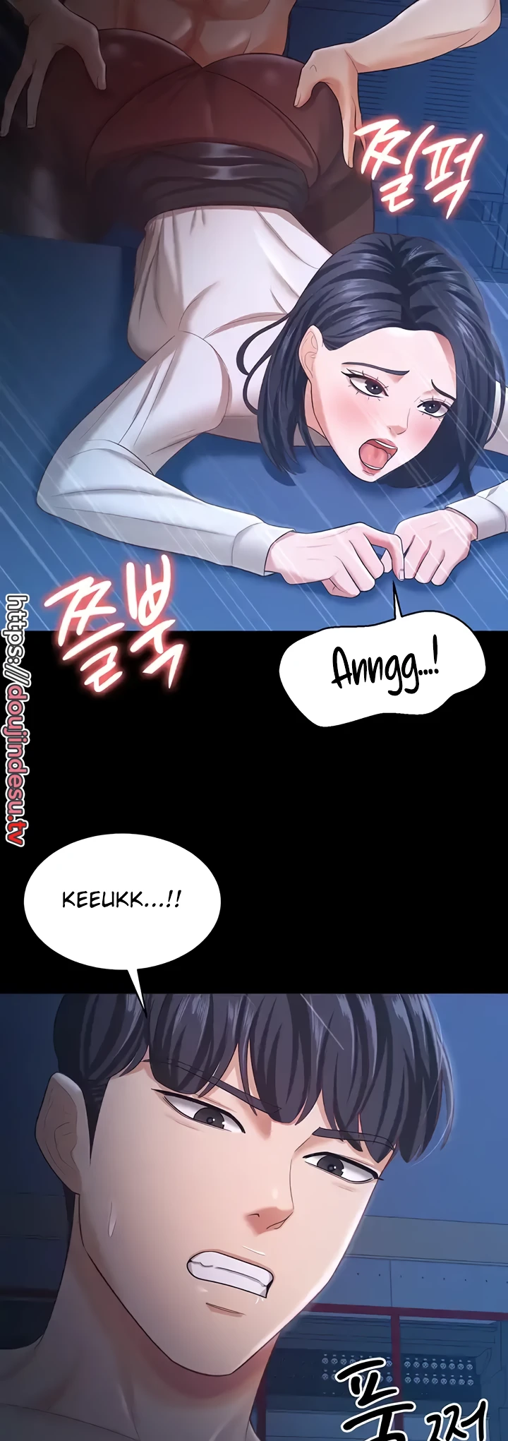 Your Wife Was Amazing Chapter 15 - Page 32